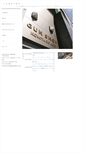 Mobile Screenshot of gunshop.co.jp